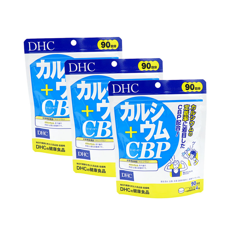 LEFT-U セノッピーチュアブル ヨーグルト味 約1ヶ月分 4粒 × 30 LEFT-U セノッピーチュアブル ヨーグルト味 約1ヶ月分 4粒 × 30