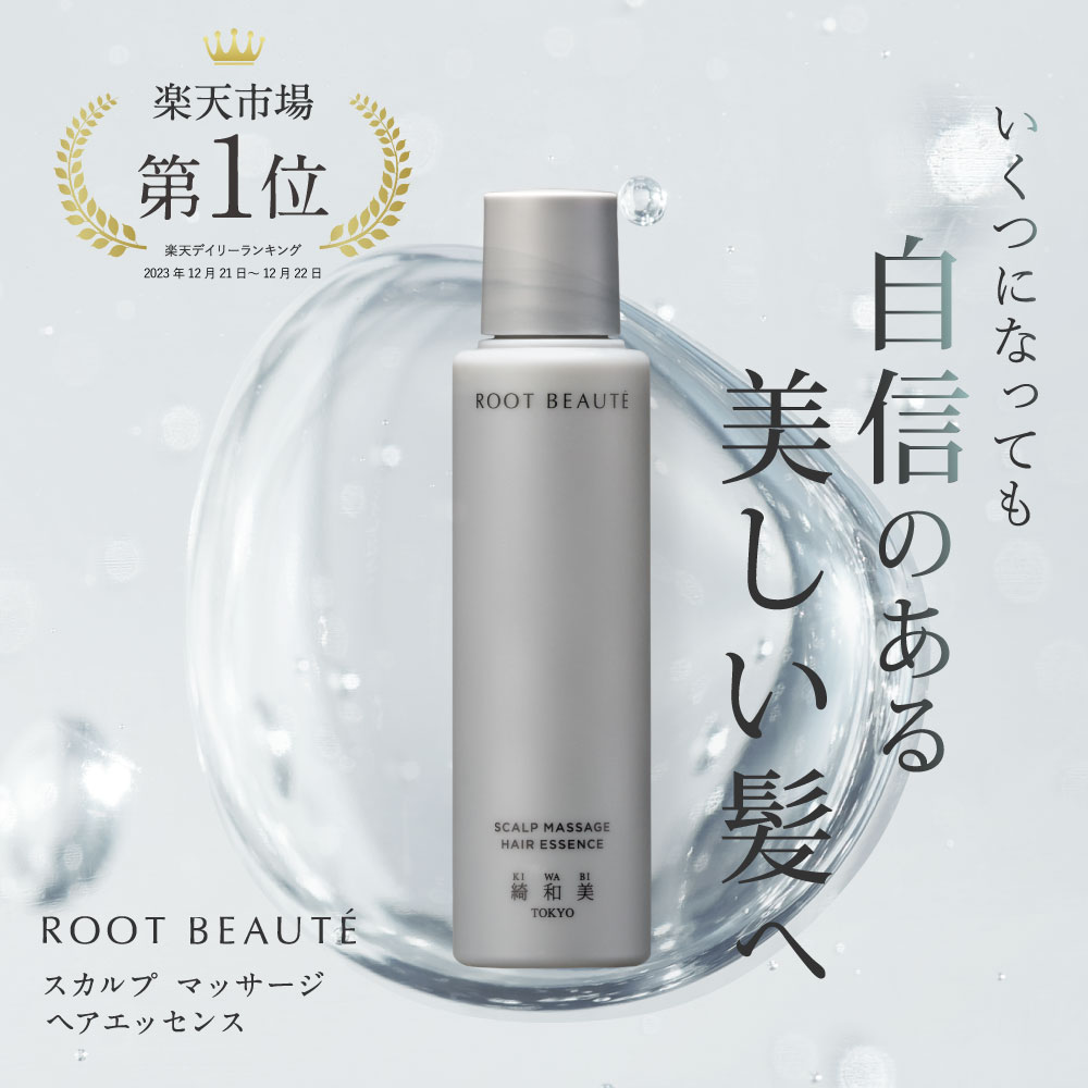 バスクリン モウガL エクストラ 60ml 女性用育毛剤 - 最安値