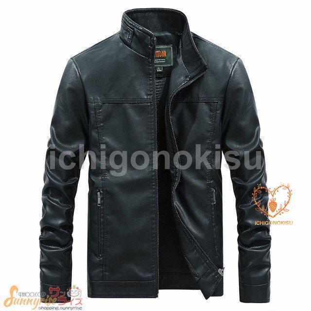  men's leather jacket jacket men's rider's jacket leather coat blouson autumn winter clothes new work 