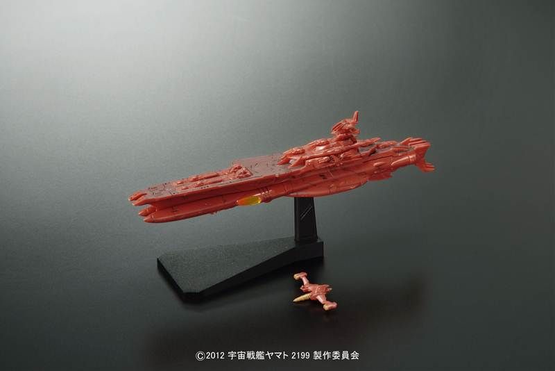メカコレクション 宇宙戦艦ヤマト2199 No.14 ダロルド ［宇宙戦艦ヤマト2199］ （ノンスケール プラスチックキット）
