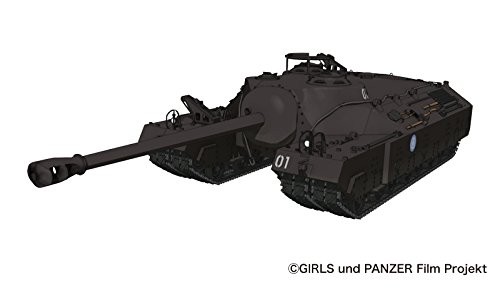 T2超重戦車 大学選抜チーム （1/35スケール ガールズ＆パンツァー 劇場版 GP-22）の商品画像