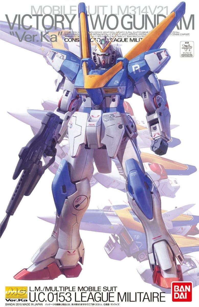 BANDAI LM314V21 V2ガンダム Ver.Ka （1/100スケール MG 機動戦士V 