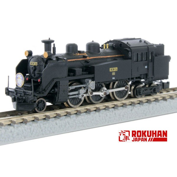 ロクハン レールセットC 複線オーバルセット R062 その他鉄道模型 - 最