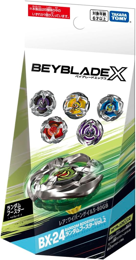 BEYBLADE X BX-24 Random бустер Vol.2