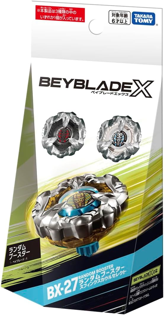 BEYBLADE X BX-27 Random booster s fins ks cowl select 