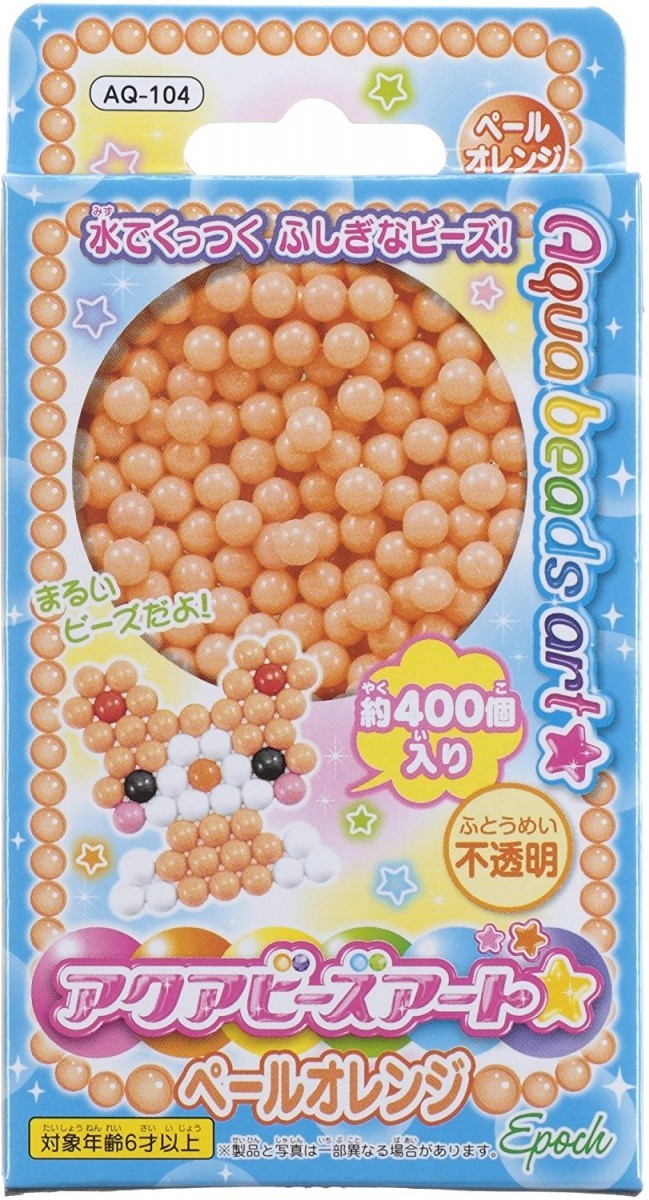 バンダイ キラキラ☆プリキュアアラモード いらっしゃいませ！キラ