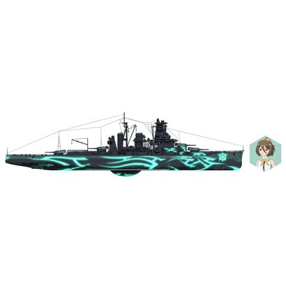 蒼き鋼のアルペジオ No.05 大戦艦キリシマ ［蒼き鋼のアルペジオ