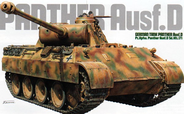 ドイツ戦車 パンサー D型 （1/35スケール ミリタリーミニチュア No.345 35345）の商品画像