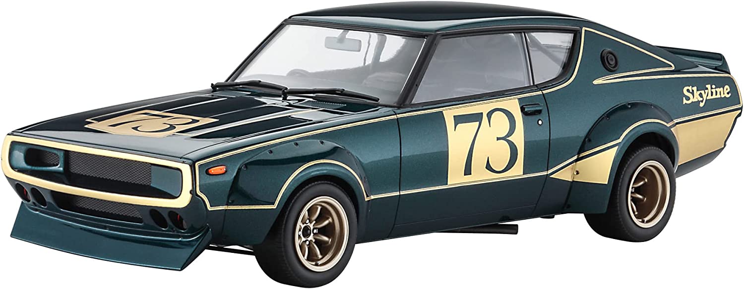 ニッサン スカイライン 2000GT-R （KPGC110） レーシングコンセプト （1/24スケール 20642）の商品画像