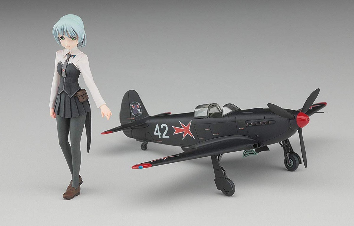 ハセガワ ゲルトルート・バルクホルン w/フォッケウルフ Fw190D-9 （1