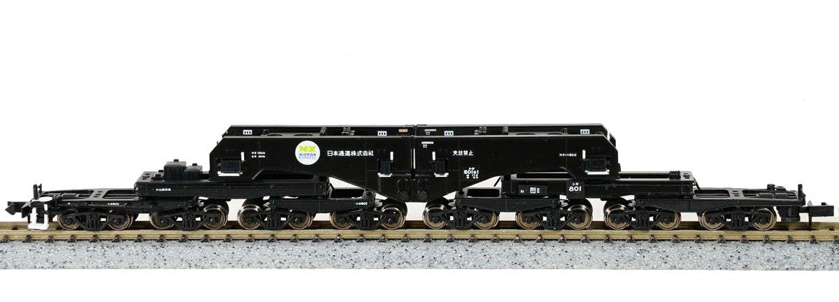 マイクロエース マイクロエース シキ801B1（積荷なし）日本通運株式