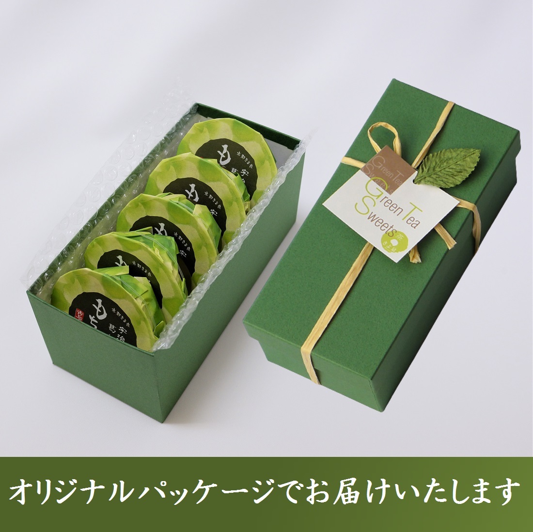  Mother's Day sweets present confection 2024 gift Japanese confectionery powdered green tea sweets powdered green tea . mochi 5 piece .. mochi popular your order 70 fee 80 fee 60 fee inside festival high class .. Izumi rarity ....