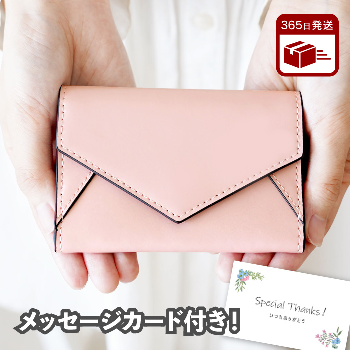  card-case Pink Lady -s stylish original leather leather present gift letter type card-case pink card-case 50 sheets high capacity business card case 20 fee 30 fee lovely birthday 