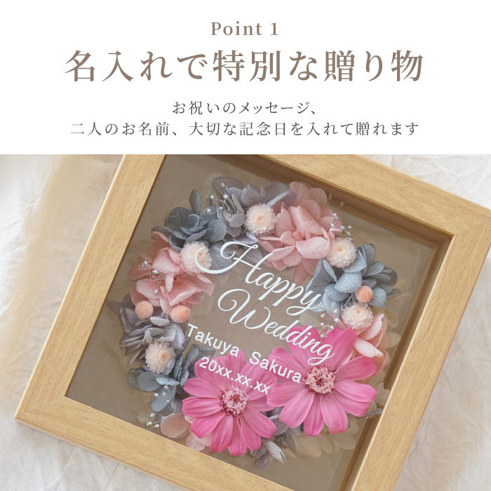  Mother's Day flower present name inserting name entering gift frame entering flower lease preserved flower marriage festival . dressing up marriage memory day . new building festival . stylish flower . type 