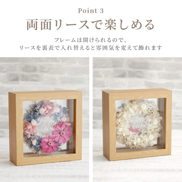  Mother's Day flower present name inserting name entering gift frame entering flower lease preserved flower marriage festival . dressing up marriage memory day . new building festival . stylish flower . type 