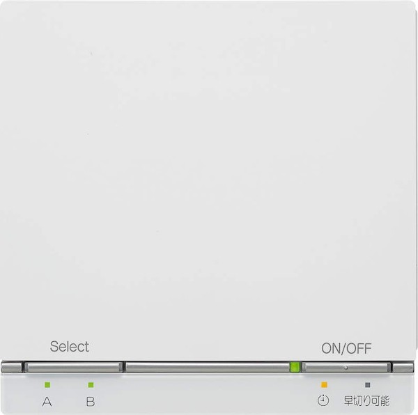 リンナイ 床暖房リモコン FC-W09DR その他給湯設備の商品画像