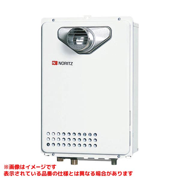 ⑨　NORITZ ノーリツ 都市ガス用 給湯器 ecoジョーズ GQ-2037WS ☆ 2008年製 ノーリツ ノーリツ ガス給湯器 GQ-2037WS-T［20号］ エコジョーズ