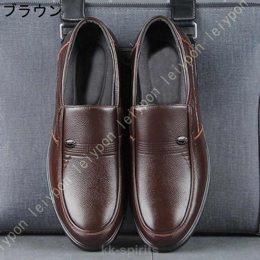  мужской обувь для вождения бизнес обувь натуральная кожа кожа обувь Loafer туфли без застежки мокасины кожа casual летний deck shoes джентльмен обувь . скользить "дышит" легкий 