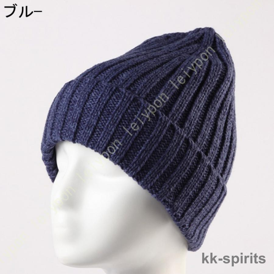  вязаная шапка вязаная шапка Beanie женский мужской Kids ребенок защищающий от холода модный пара семья ....... свободно осень-зима шляпа модный симпатичный акрил 