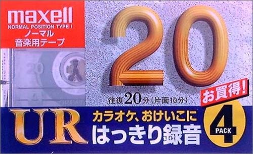 カセットテープ 20分 4巻 UR-20L 4Pの商品画像