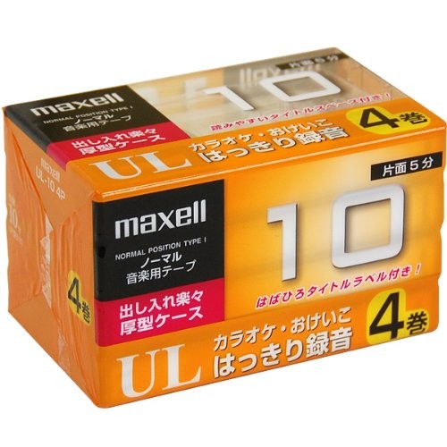 カセットテープ 10分 4巻 UL-10 4Pの商品画像