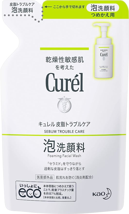 Kao キュレル 皮脂トラブルケア 泡洗顔料 レフィル 130ml×3 Curel 洗顔の商品画像