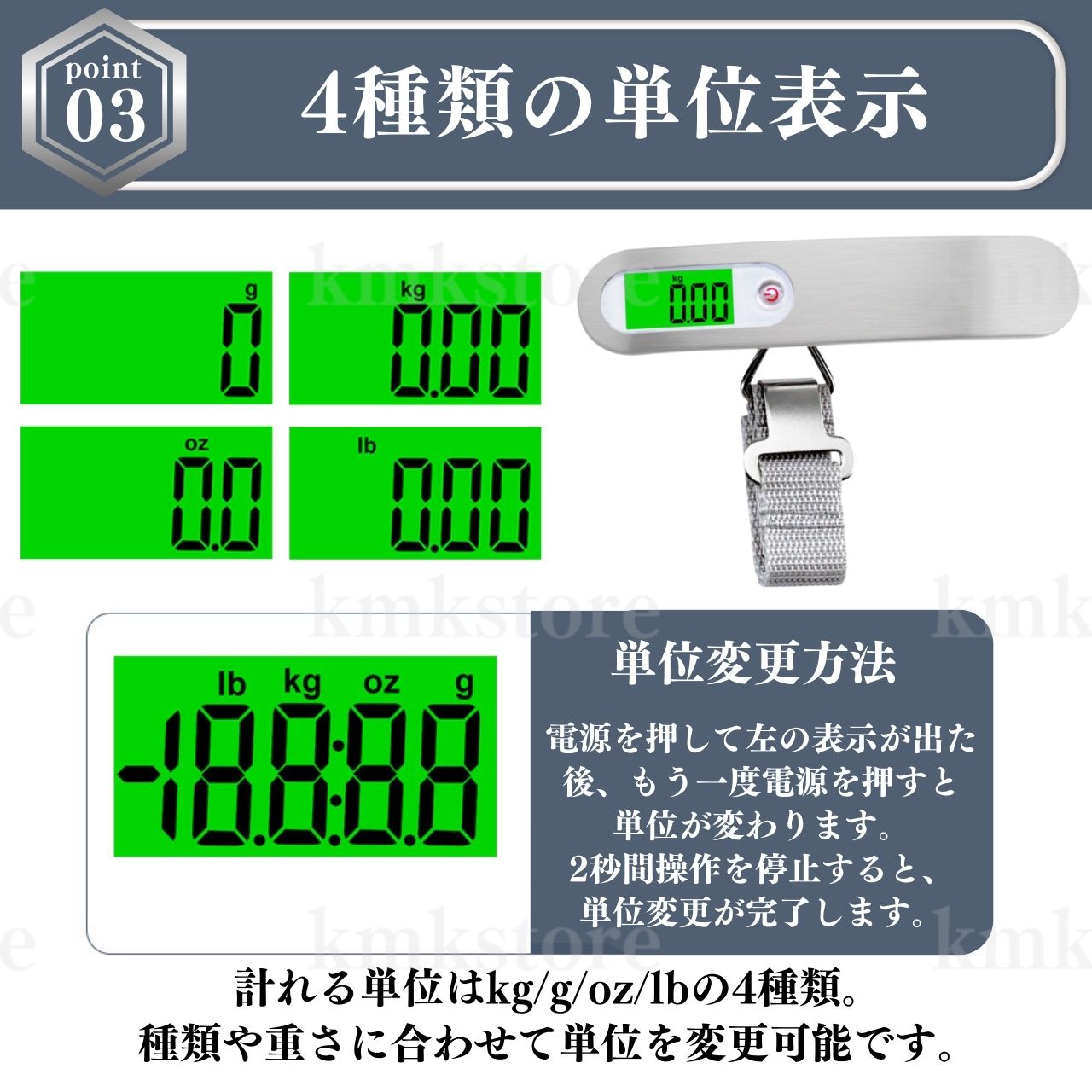  hanging lowering scale digital scale measurement total . amount . travel luggage checker travel scale electronic balance 