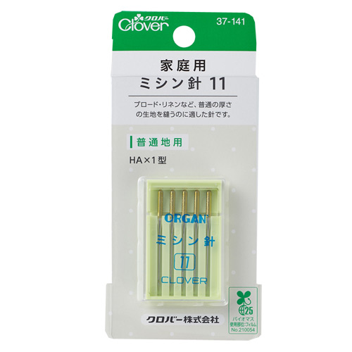 クロバー（手芸用品） クロバー 家庭用ミシン針 11 普通生地用 37-141 針の商品画像