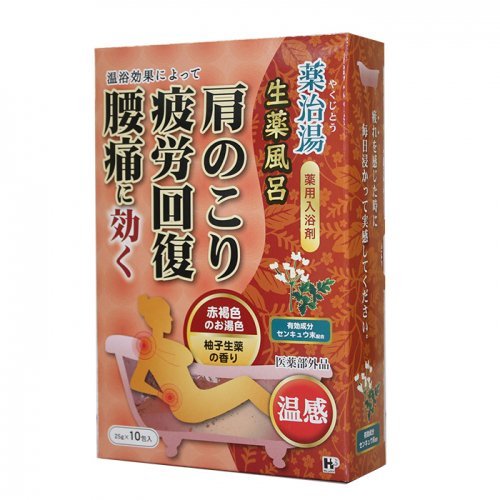 ヘルス 薬治湯 温感 柚子生薬 10包入 ×2 浴用入浴剤の商品画像