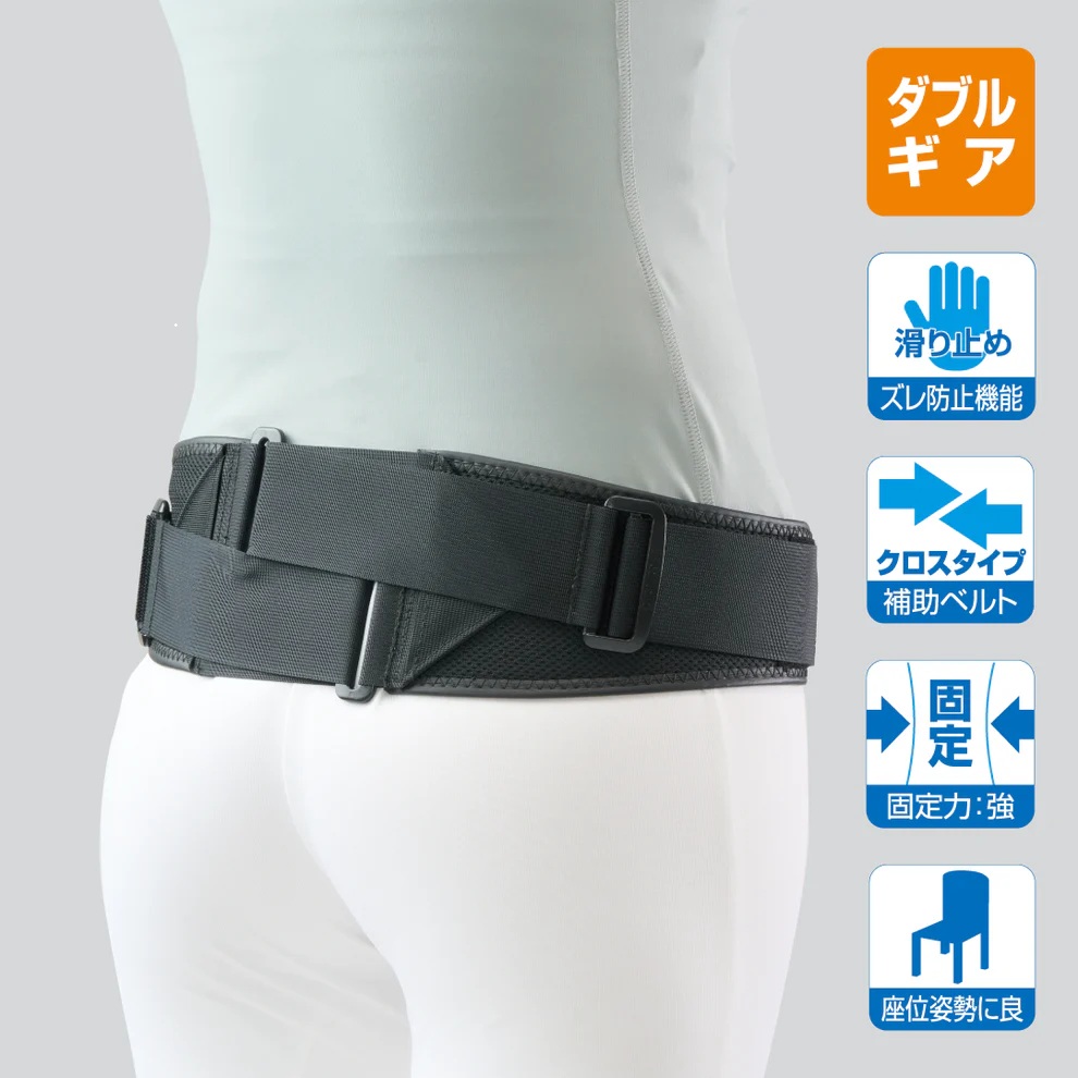 ダイヤ工業 bonboneバリアスツイスト （2023年発売モデル） M-Lの商品画像