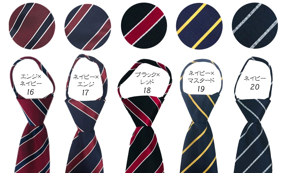  one touch necktie for adult Quick necktie plain stripe check dot polka dot satin 