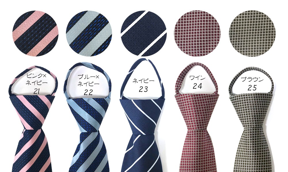  one touch necktie for adult Quick necktie plain stripe check dot polka dot satin 