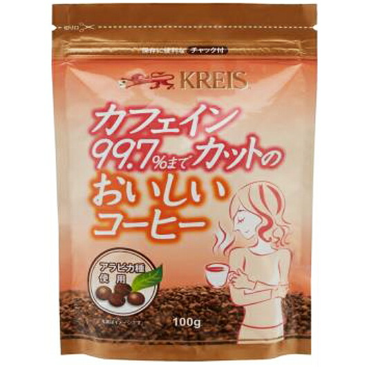 クライス カフェ クライス カフェイン99 7 カットのおいしいコーヒー ジッパーパック 100g 1 インスタントコーヒー 最安値 価格比較 Yahoo ショッピング 口コミ 評判からも探せる