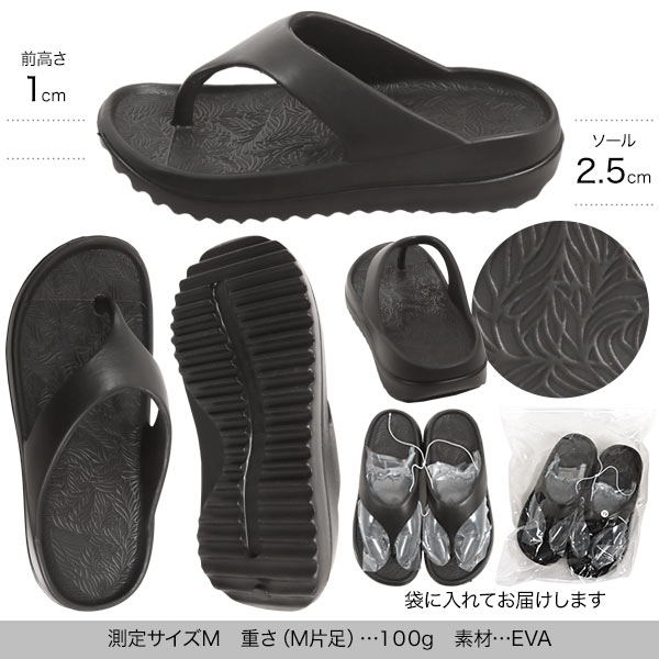  sale beach sandals lady's thickness bottom f lip frop sandals stylish 40 fee 50 fee EVA material rainy season I2629 free shipping 