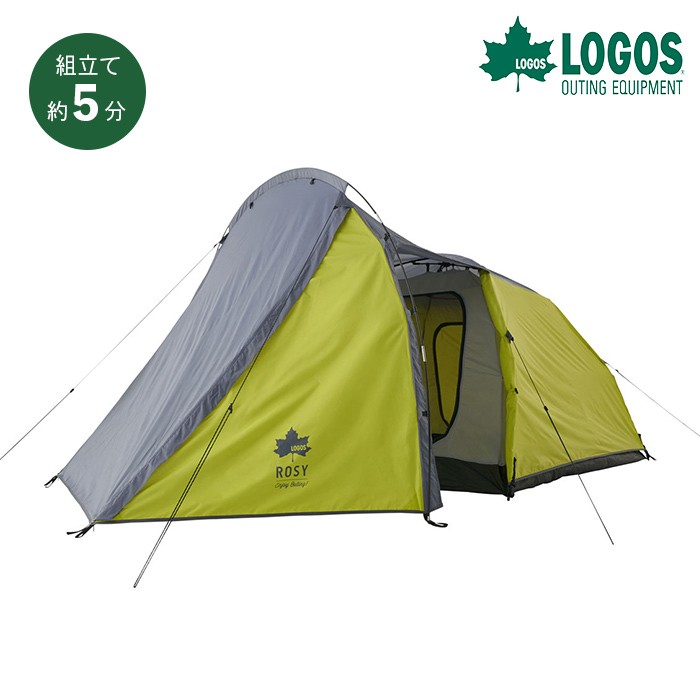 LOGOS ROSY Q-TOP リビング L-BJ ドーム型テントの商品画像
