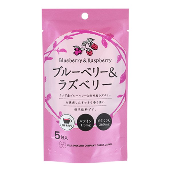 ブルーベリー＆ラズベリー 袋 65g（13g×5包入）×1の商品画像