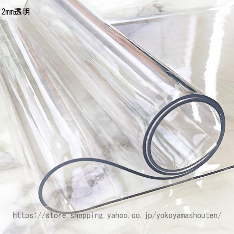  transparent vinyl mat tablecloth water-repellent slip prevention table cover waterproof cloth table mat stylish home use Cafe tablecloth Northern Europe square PVC made 