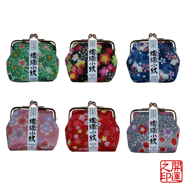 .. change purse .CHIRIMEN PURSE bulrush .. boxed gift Kyoto pattern assortment made in Japan . earth production 