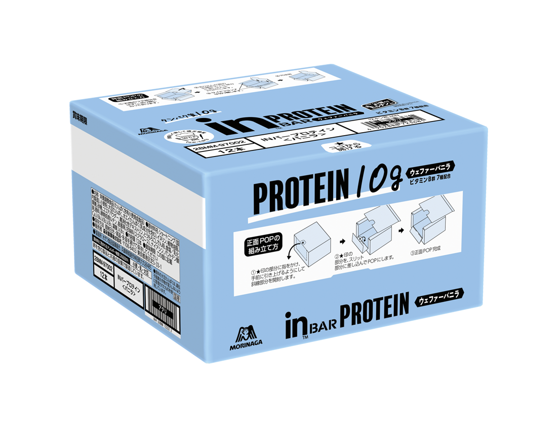 in bar forest . protein bar 24ps.@ Bay kdo chocolate powdered green tea Bay kdobita-we is - vanilla in bar bulk buying cheap protein Inver forest . confectionery 