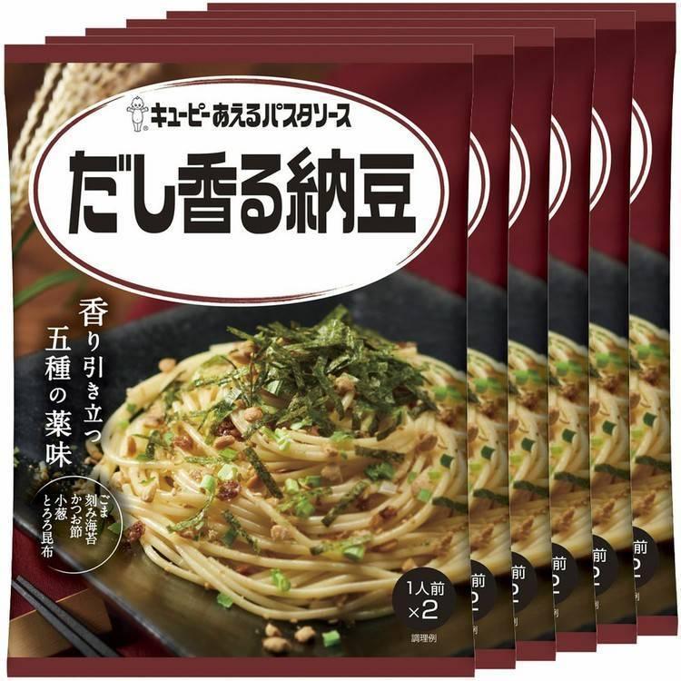 キユーピー あえるパスタソース だし香る納豆 60.6g（30.3g×2袋入） 6個の商品画像