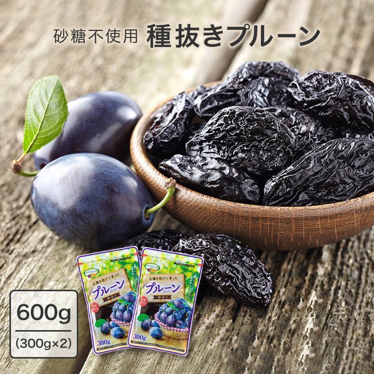 SUPERfruit 太陽を浴びて育ったプルーン 種抜き 300g×2個の商品画像