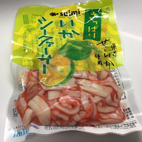  Okinawa prefecture production .-. umbrella ... squid si-kwa-sa-165g ×5 piece [ frozen food sote squid Akai kata Louis ka can non squid doutali squid ]