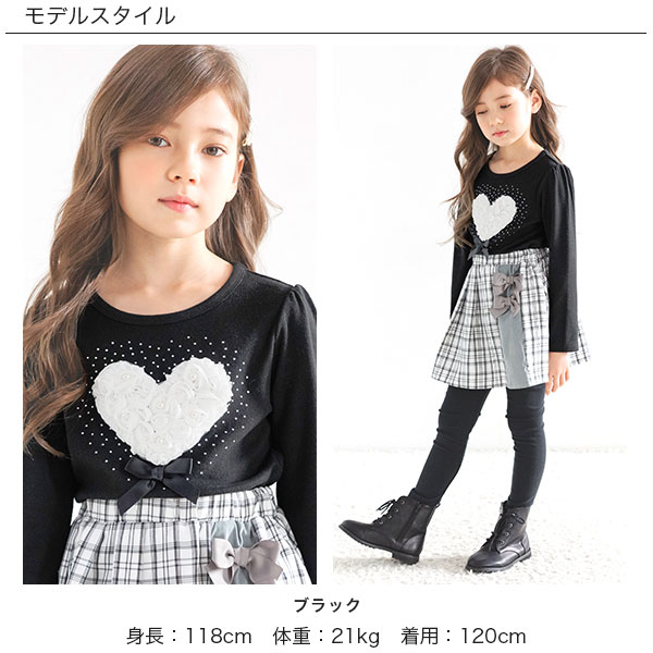  Heart chief tops girl child clothes ... clothes Kids spring autumn winter 90 100 110 120 130 140 150 ribbon 