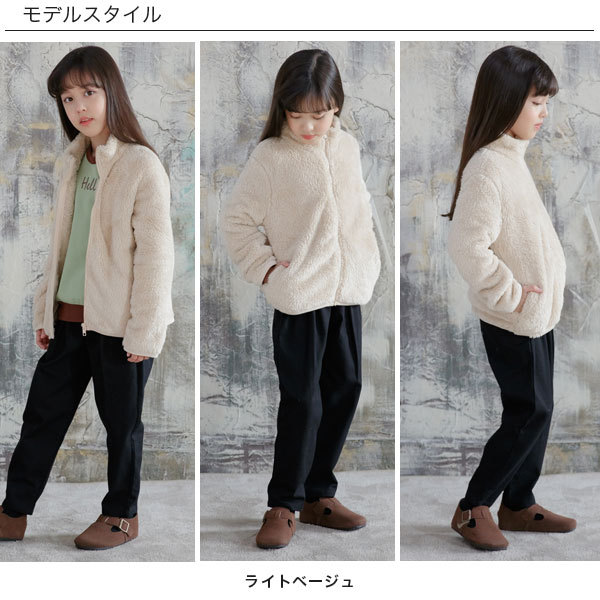  Zip выше внешний ребенок одежда мужчина Kids девочка детская одежда джемпер боа карман осень-зима 