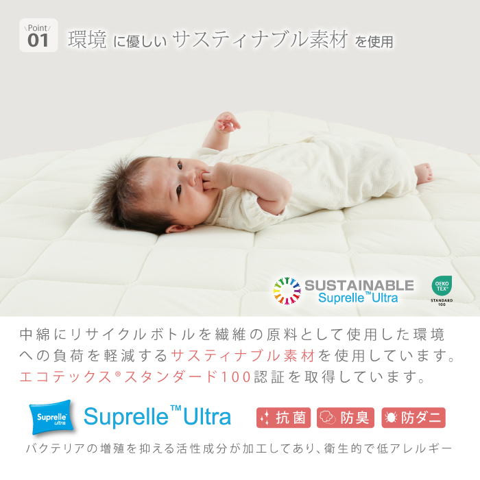  игровой коврик baby . возврат . матрац (120×120cm) детский футон матрац ребенок futon младенец квадратный 