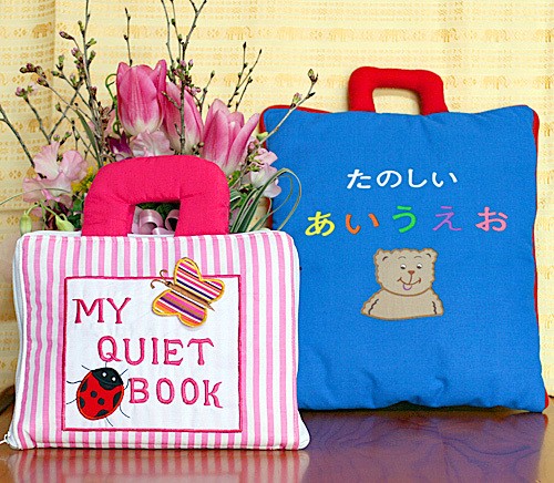  тканевая книжка веселый .....--MY QUIET BOOK розовый полоса подножка выше * Play --la-n подарок комплект ребенок образование ребенок .. бесплатный подарок упаковка 