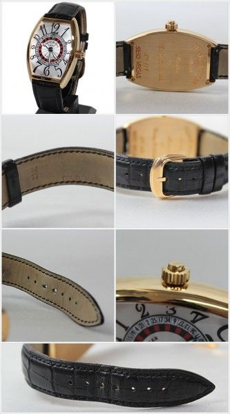 トノウ・カーベックス ヴェガス YG/BKレザー 5850 VEGAS （SV）