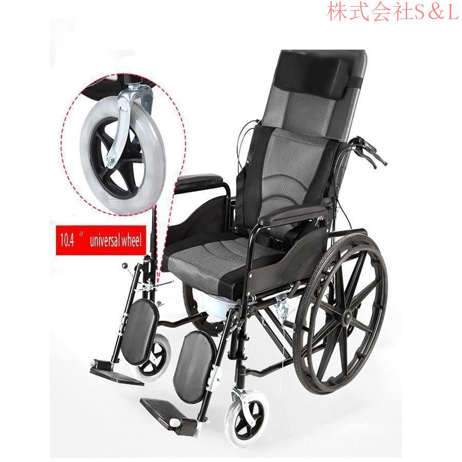 6 rank adjustment reclining folding .. sause arm comfort wheelchair folding type wheelchair seniours handicapped therefore. comfortable . ventilation. ventilation * design 