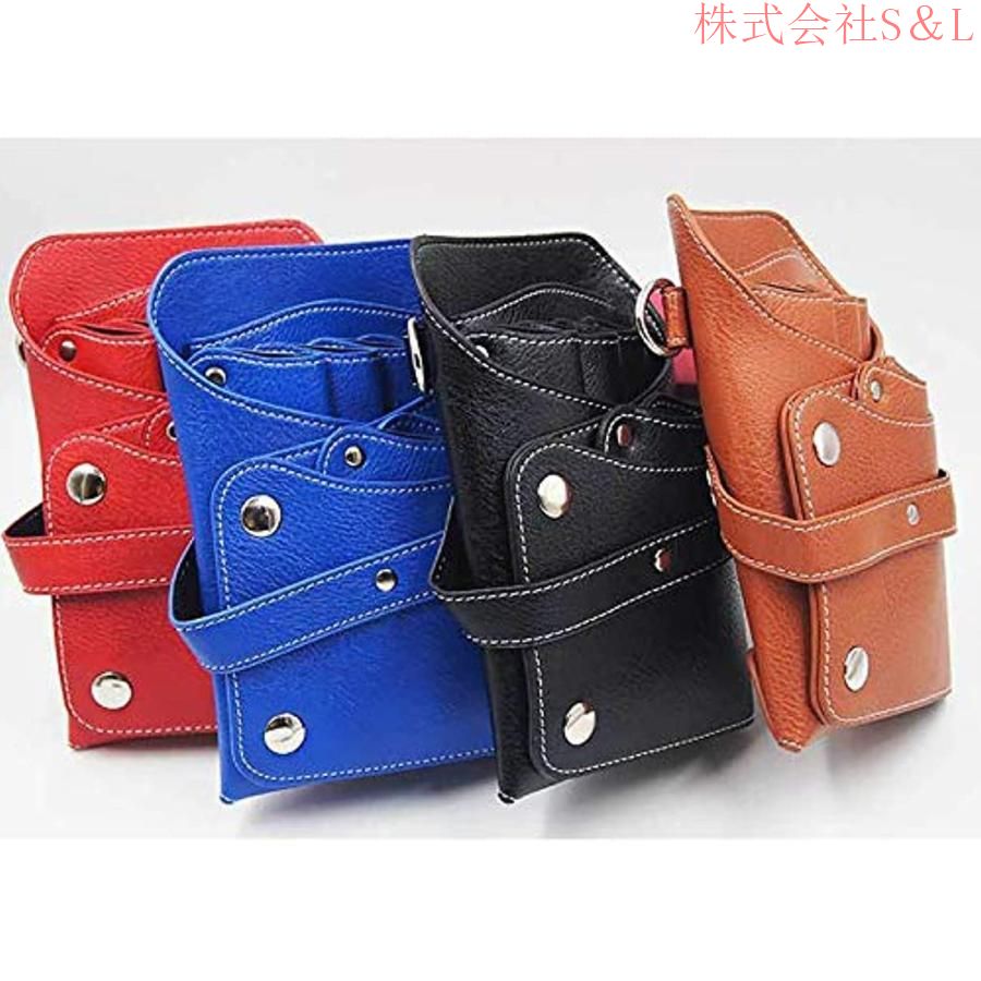 .. scissors waist bag si The - case scissor bag si The - case si The - case 6 pocket Pu leather belt retro hair cut comb bag tool retro manner to