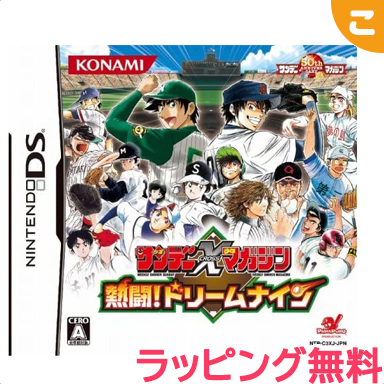  Sunday × журнал .. Dream na in Nintendo DS soft игра soft Konami nintendo редкость item 